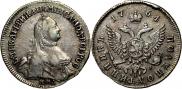 Polupoltinnik 1764 year