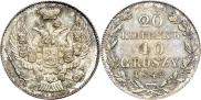 20 kopecks - 40 groszy 1842 year