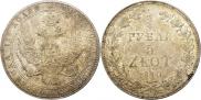 3/4 рубля - 5 злотых 1840 года
