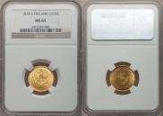 10 markkaa 1878 year