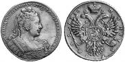1 rouble 1730 year