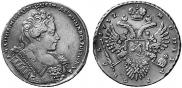 1 rouble 1732 year