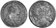 1 rouble 1734 year