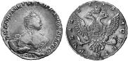 1 rouble 1755 year