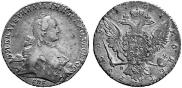 1 rouble 1765 year