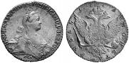 1 rouble 1771 year