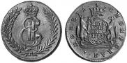 10 kopecks 1777 year