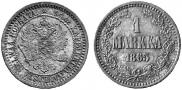 1 марка 1865 года