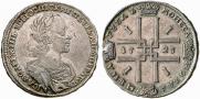 1 rouble 1723 year