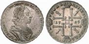 1 рубль 1725 года