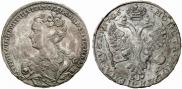 1 рубль 1726 года