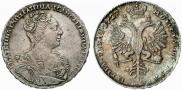 1 rouble 1727 year