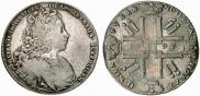 1 рубль 1727 года