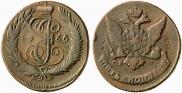 5 копеек 1766 года
