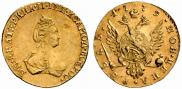 1 rouble 1779 year