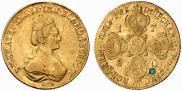 5 roubles 1780 year