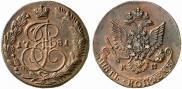 5 копеек 1781 года