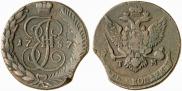 5 kopecks 1787 year