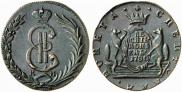 10 kopecks 1780 year