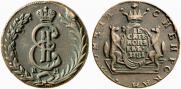 10 kopecks 1781 year