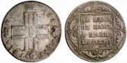 Poltina 1798 year