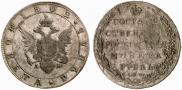 1 rouble 1802 year