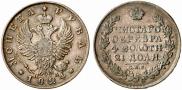 1 rouble 1824 year