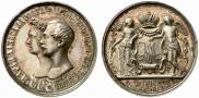 1 rouble 1841 year