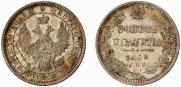 Poltina 1858 year