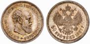 50 копеек 1887 года