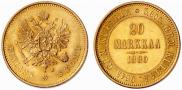 20 markkaa 1880 year
