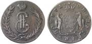2 копейки 1767 года