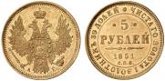 5 roubles 1851 year