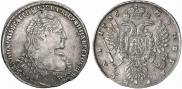 1 rouble 1736 year