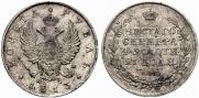 1 rouble 1813 year