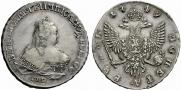 1 rouble 1749 year