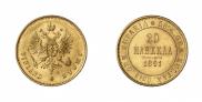 20 markkaa 1891 year