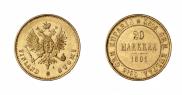 20 markkaa 1891 year