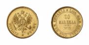 20 марок 1912 года
