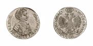 Полуполтинник 1707 года