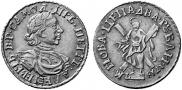 2 рубля 1718 года