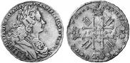 1 rouble 1727 year