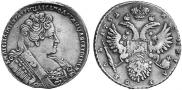 1 rouble 1732 year