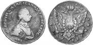 1 рубль 1762 года