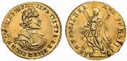2 roubles 1718 year