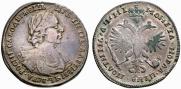 Poltina 1718 year