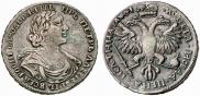 Полтина 1719 года