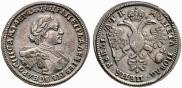 1 рубль 1720 года