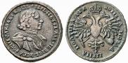 Poltina 1720 year