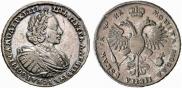 1 rouble 1721 year
